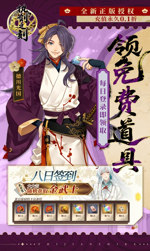 https://oss.gamehuiwan.com/20260625063716687.png