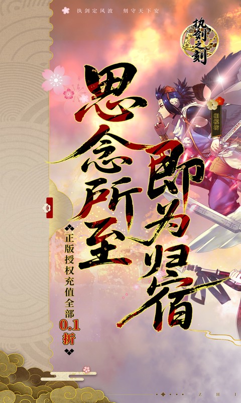 https://oss.gamehuiwan.com/20260625063716936.png