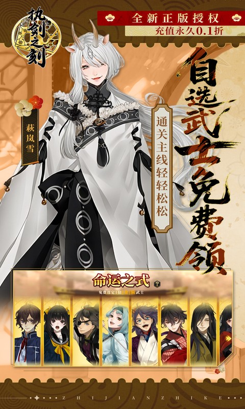 https://oss.gamehuiwan.com/20260625063717797.png