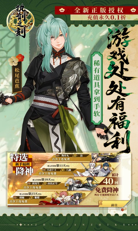 https://oss.gamehuiwan.com/20260625063717823.png