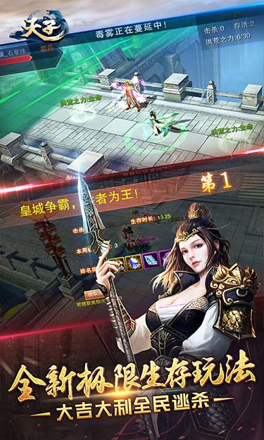 https://oss.gamehuiwan.com/20260625064042398.png