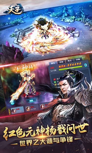 https://oss.gamehuiwan.com/20260625064042650.png