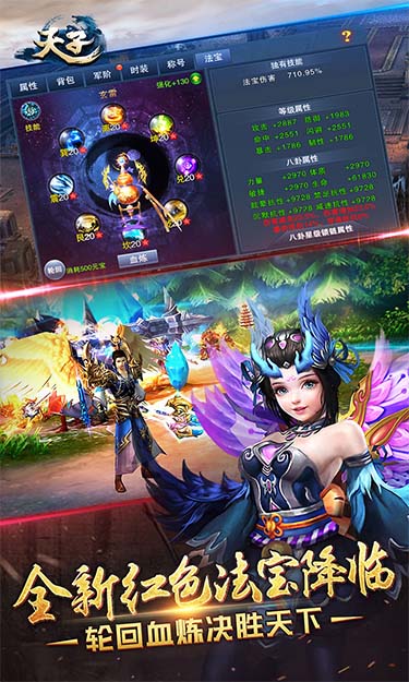 https://oss.gamehuiwan.com/20260625064042999.png