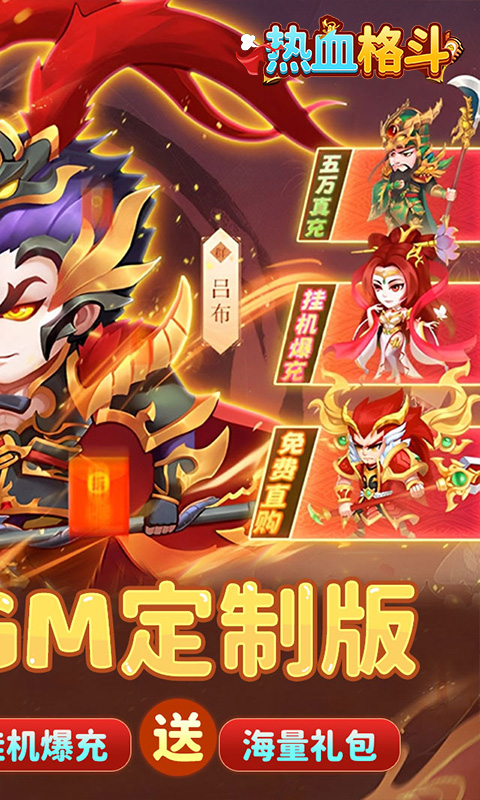 https://oss.gamehuiwan.com/20260626061304341.png