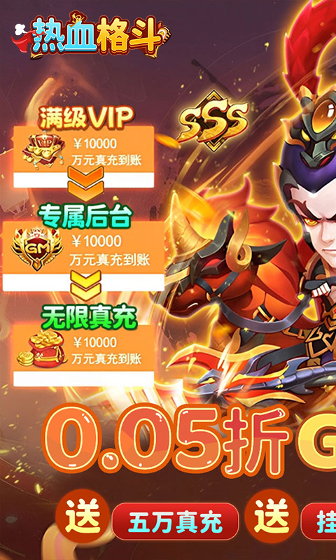 https://oss.gamehuiwan.com/20260626061304689.png