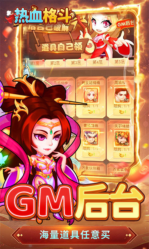 https://oss.gamehuiwan.com/20260626061305137.png