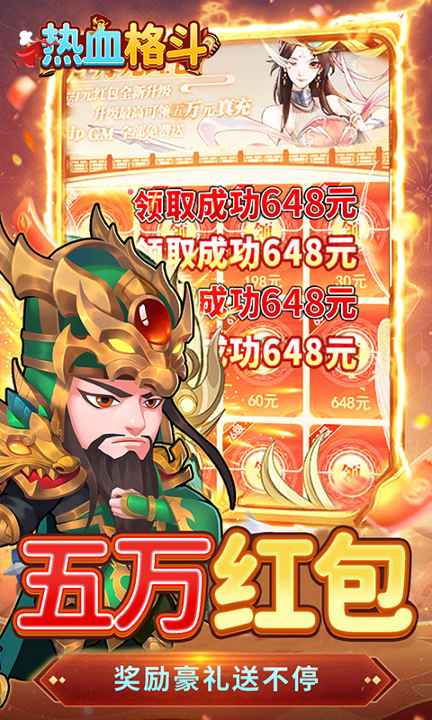 https://oss.gamehuiwan.com/20260626061305827.png