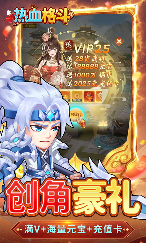 https://oss.gamehuiwan.com/20260626061306343.png