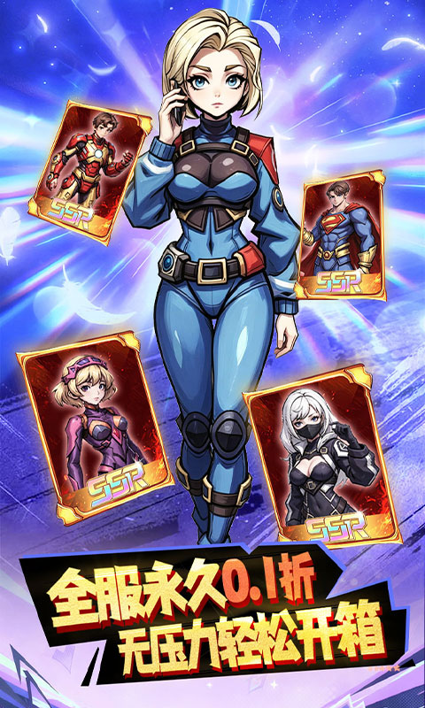 https://oss.gamehuiwan.com/20260627060849371.png