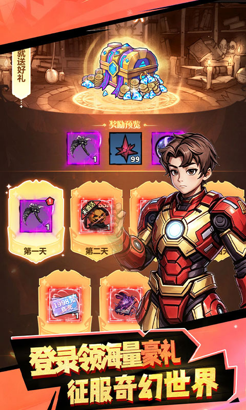 https://oss.gamehuiwan.com/20260627060850256.png