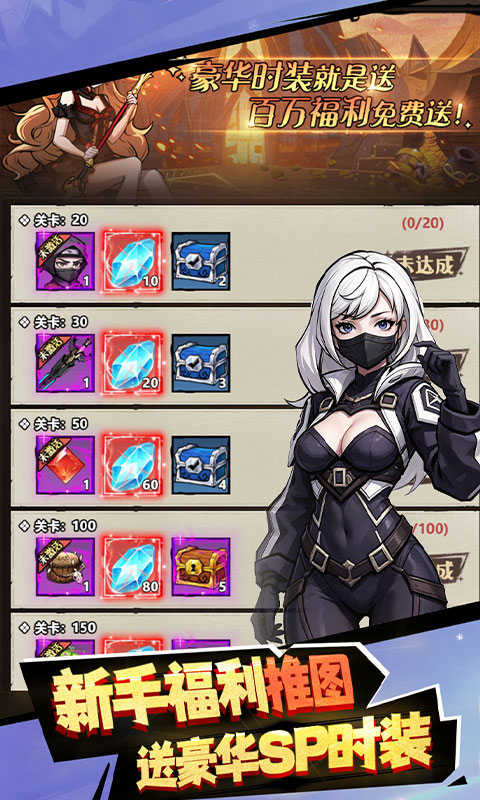 https://oss.gamehuiwan.com/20260627060850793.png