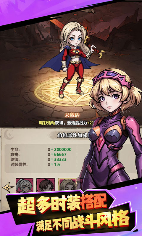 https://oss.gamehuiwan.com/20260627060851154.png
