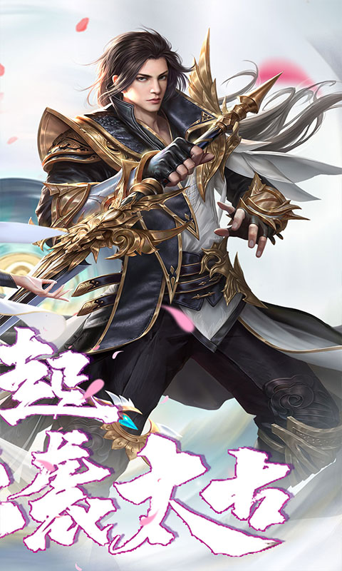 https://oss.gamehuiwan.com/20260627061300502.png