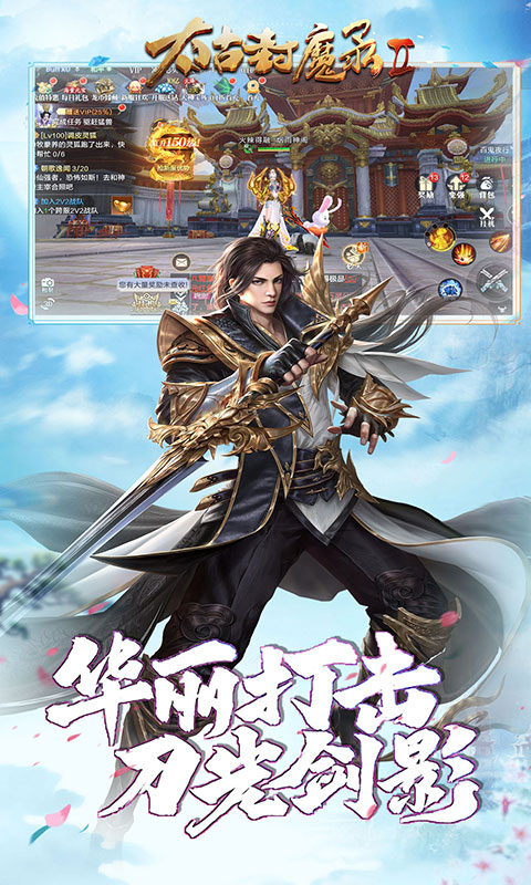 https://oss.gamehuiwan.com/20260627061302592.png