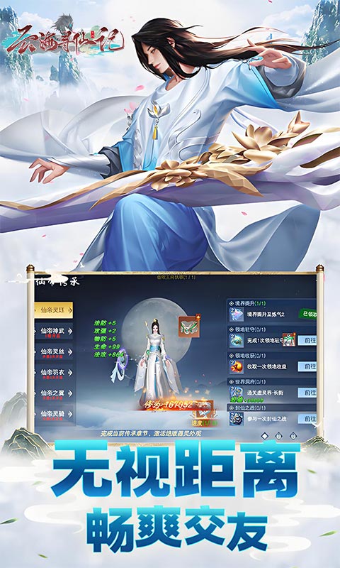 https://oss.gamehuiwan.com/20260628075042624.png