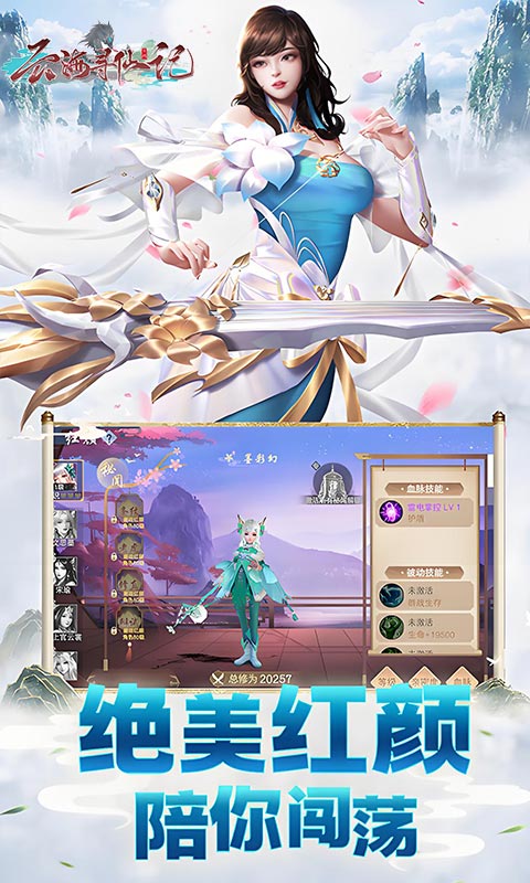 https://oss.gamehuiwan.com/20260628075043829.png