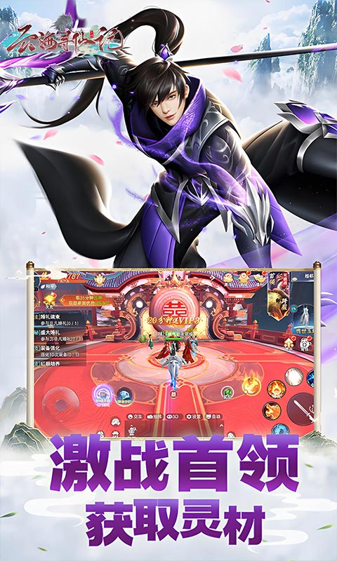 https://oss.gamehuiwan.com/20260628075043845.png