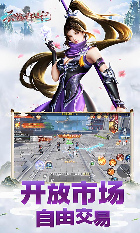 https://oss.gamehuiwan.com/20260628075044165.png