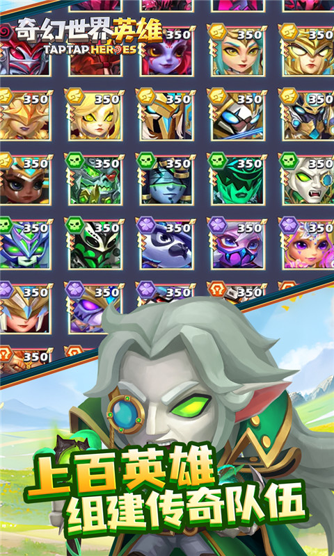 https://oss.gamehuiwan.com/20260628075947654.png