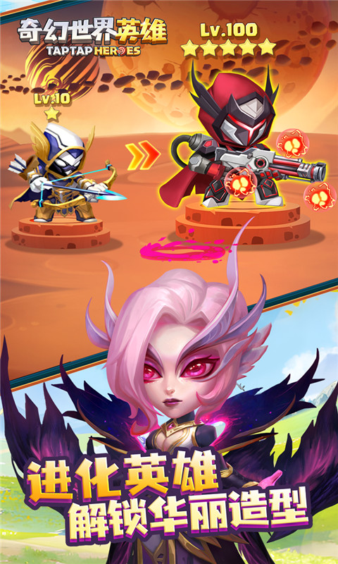 https://oss.gamehuiwan.com/20260628075948350.png