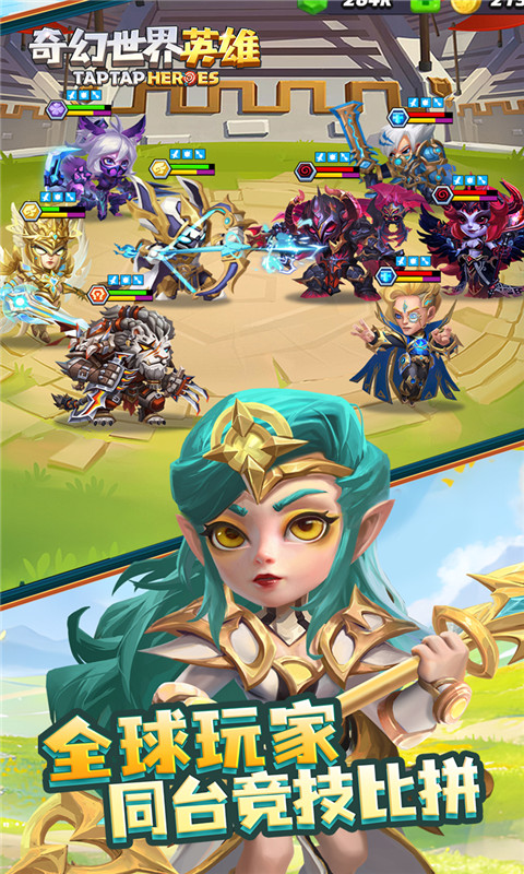 https://oss.gamehuiwan.com/20260628075949225.png
