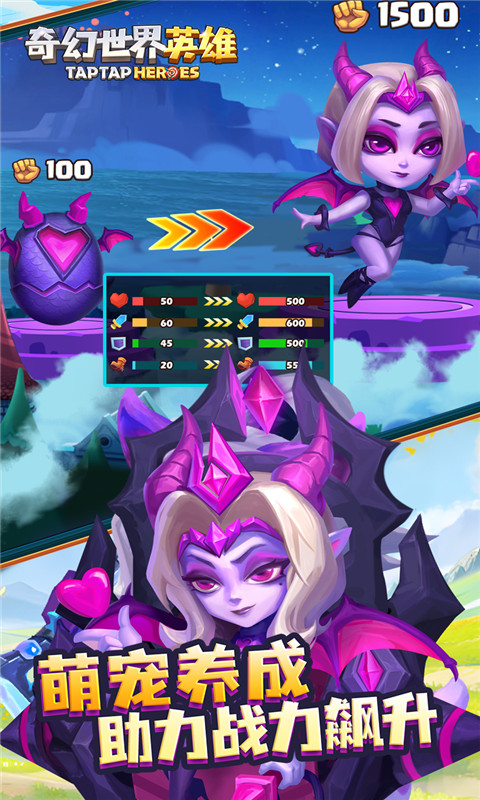 https://oss.gamehuiwan.com/20260628075951260.png