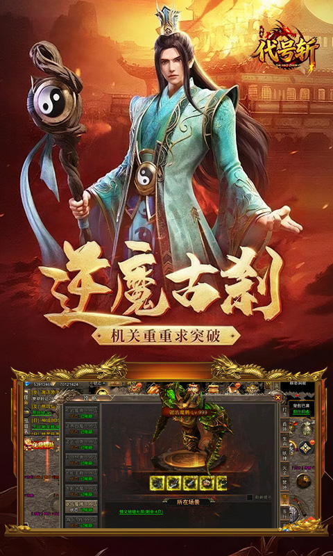 https://oss.gamehuiwan.com/20260628080649430.png