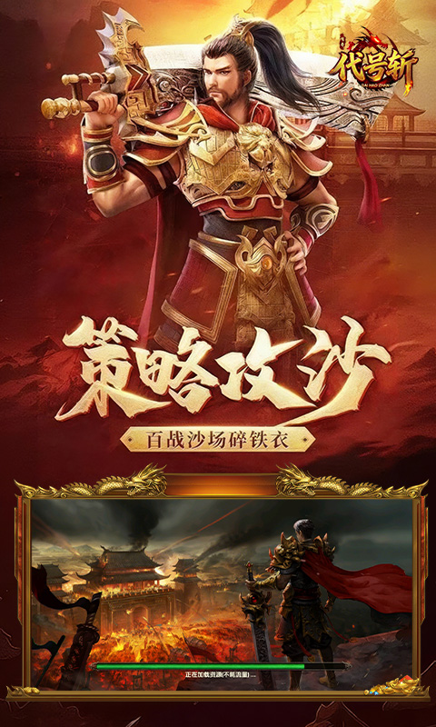 https://oss.gamehuiwan.com/20260628080650583.png