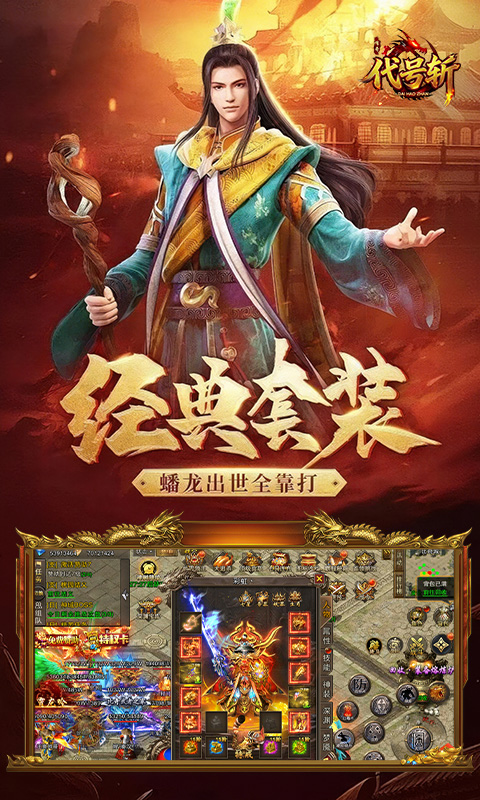 https://oss.gamehuiwan.com/20260628080651958.png