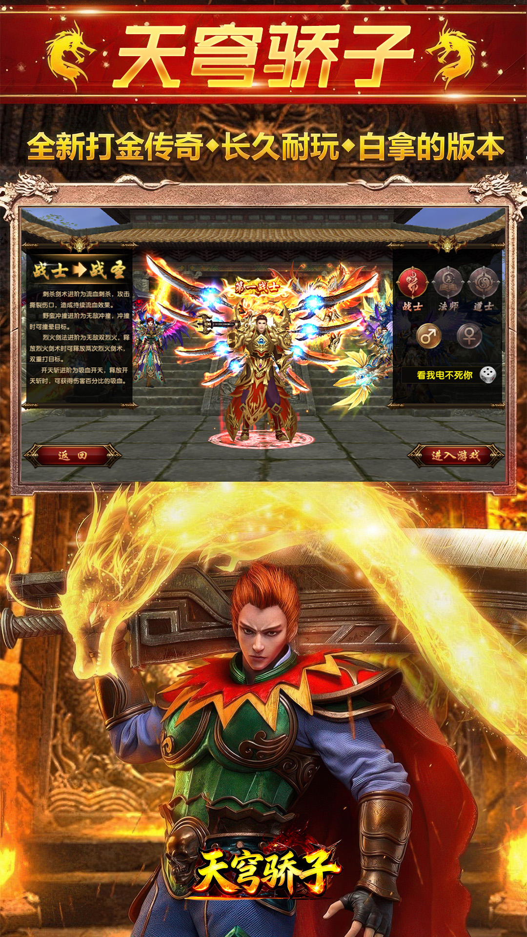 https://oss.gamehuiwan.com/20260628081726686.png