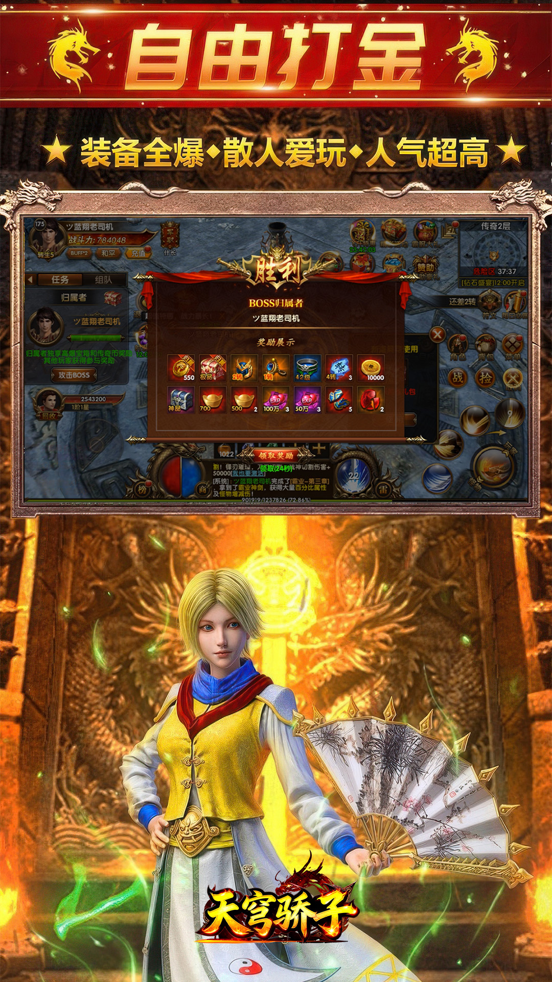 https://oss.gamehuiwan.com/20260628081728280.png