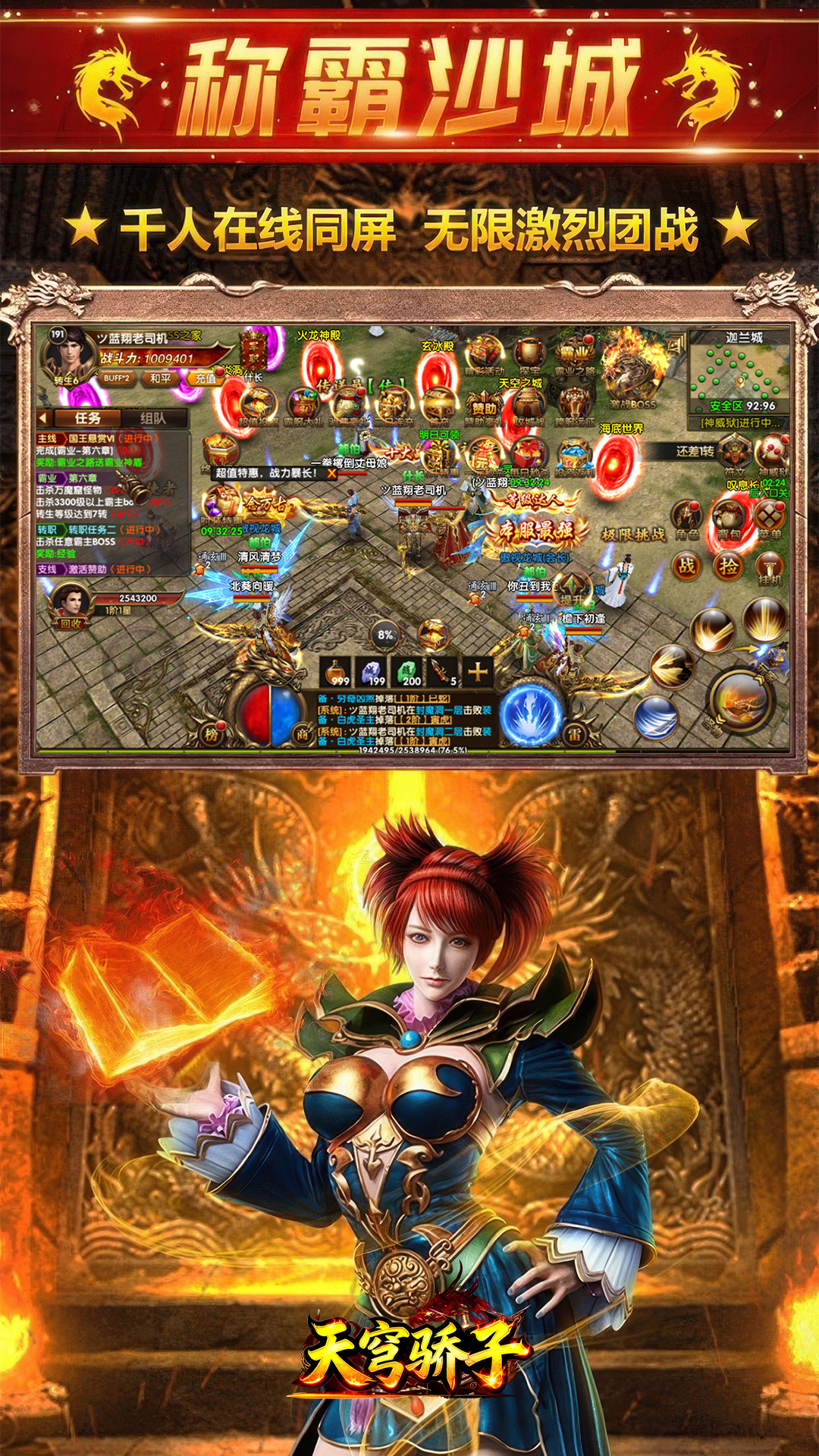 https://oss.gamehuiwan.com/20260628081730687.png