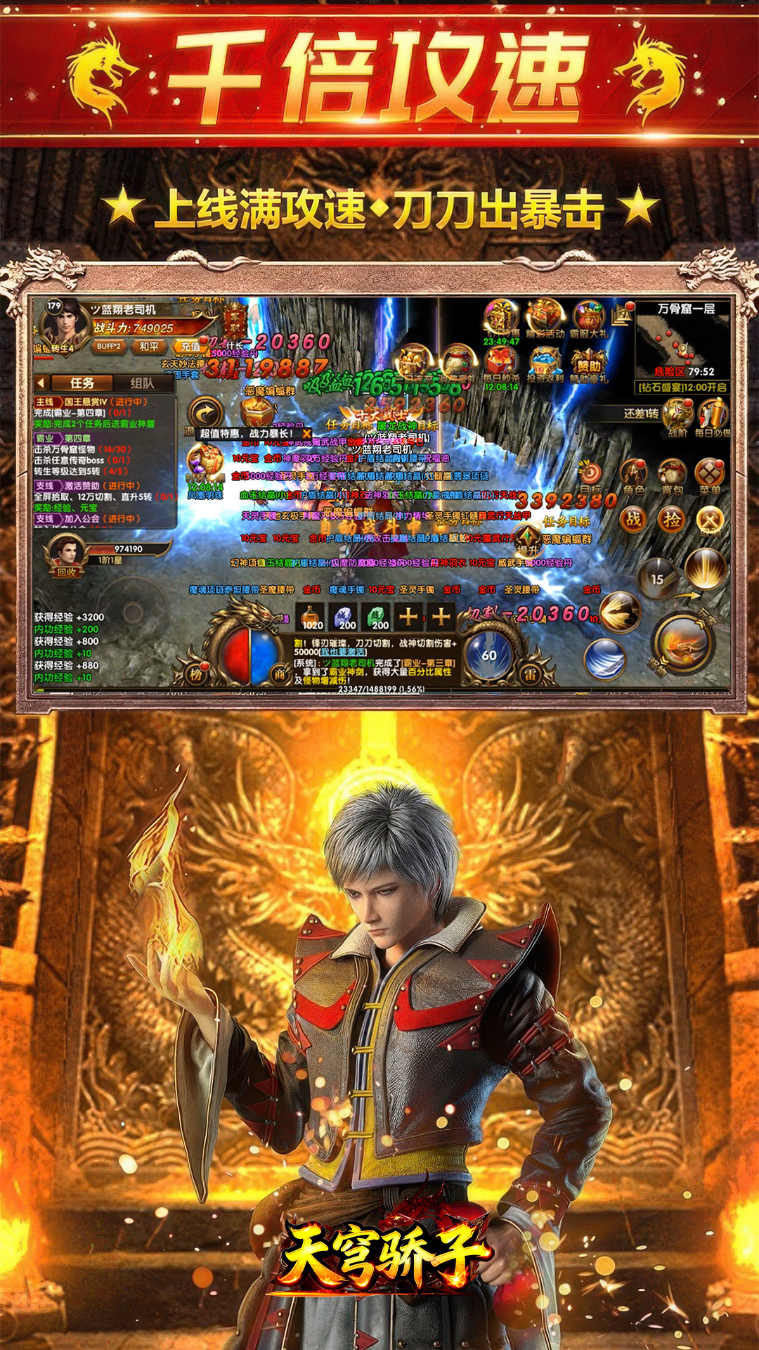 https://oss.gamehuiwan.com/20260628081731755.png