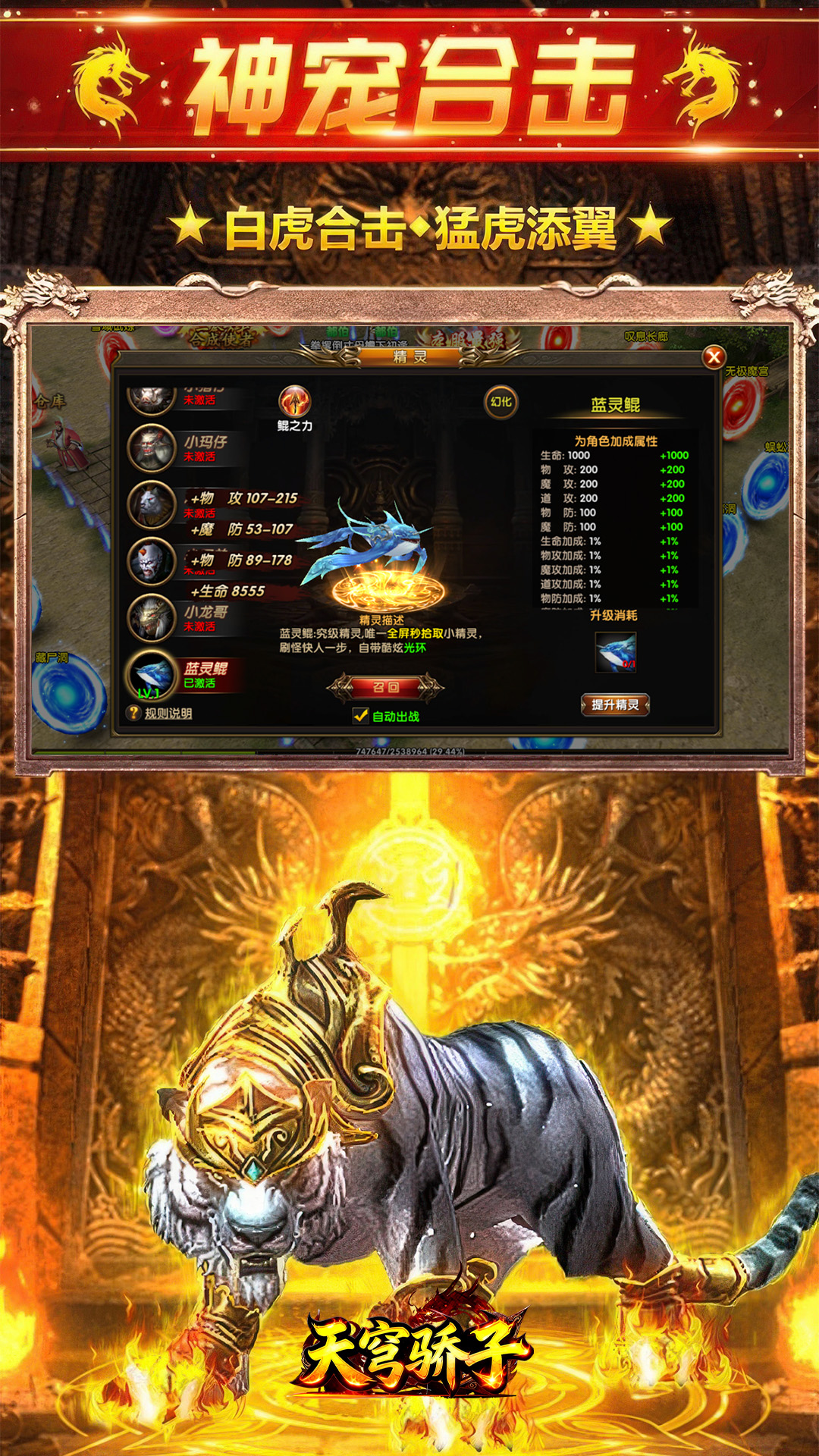 https://oss.gamehuiwan.com/20260628081733885.png