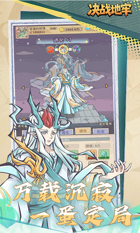 https://oss.gamehuiwan.com/20260628084129608.png