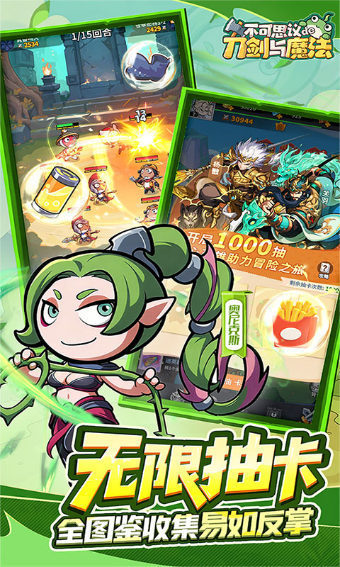 https://oss.gamehuiwan.com/20260628133336432.png