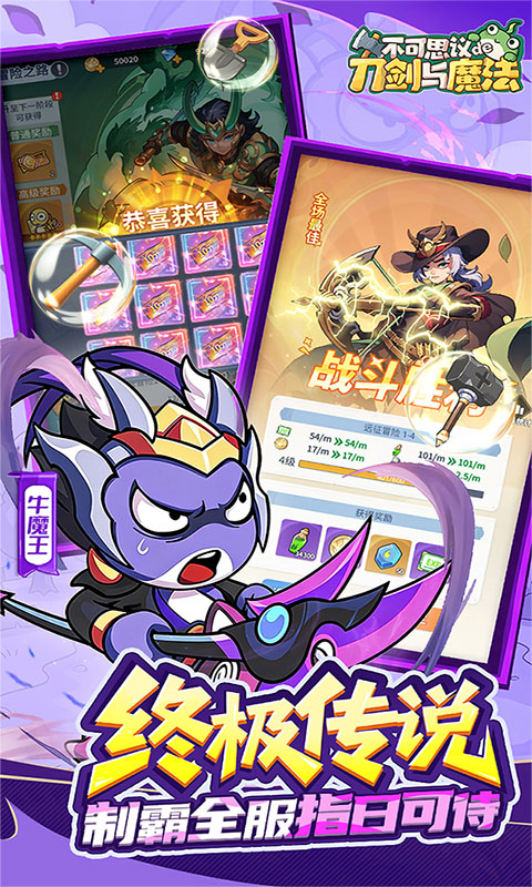https://oss.gamehuiwan.com/20260628133337128.png
