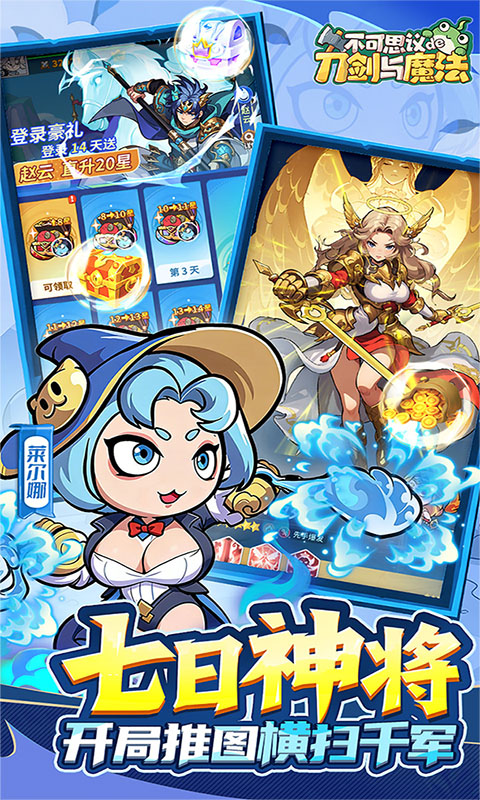 https://oss.gamehuiwan.com/20260628133337724.png