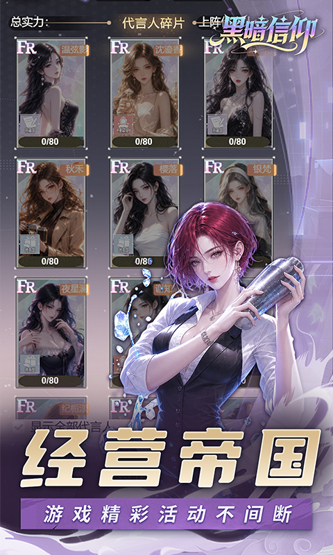 https://oss.gamehuiwan.com/20260628143614986.png