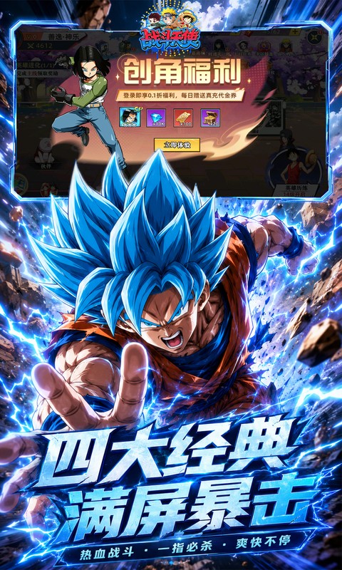 https://oss.gamehuiwan.com/20260630205312283.png