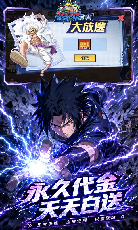https://oss.gamehuiwan.com/20260630205312487.png
