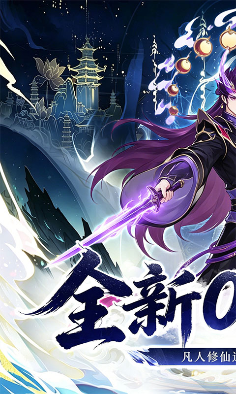 https://oss.gamehuiwan.com/20260702205510947.png