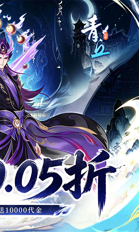 https://oss.gamehuiwan.com/20260702205511119.png