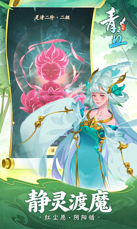 https://oss.gamehuiwan.com/20260702205511642.png