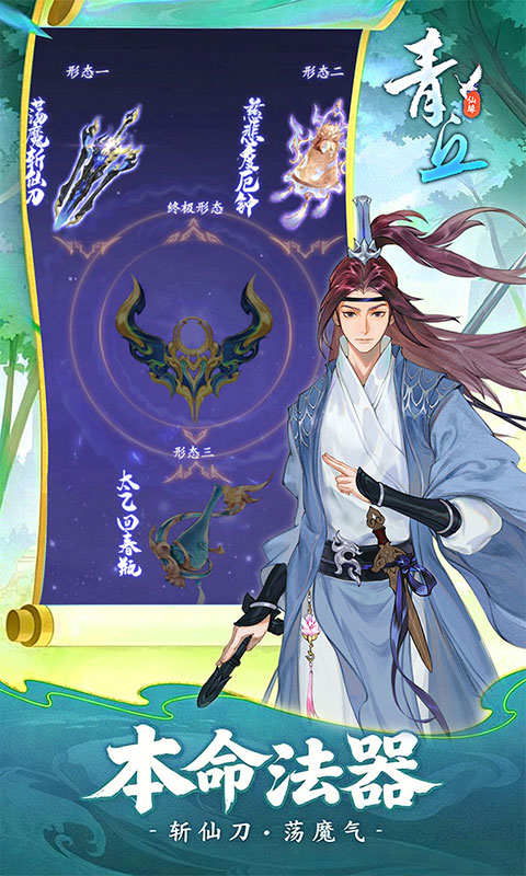 https://oss.gamehuiwan.com/20260702205511944.png