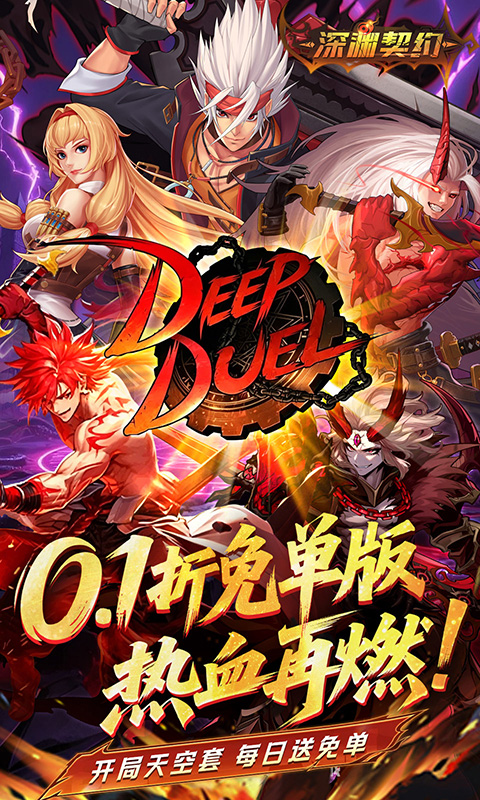 https://oss.gamehuiwan.com/20260703064200542.png