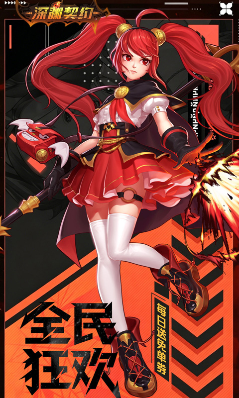 https://oss.gamehuiwan.com/20260703064201547.png
