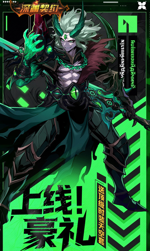 https://oss.gamehuiwan.com/20260703064201583.png