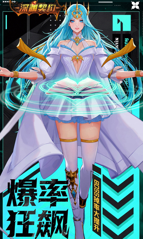 https://oss.gamehuiwan.com/20260703064202891.png