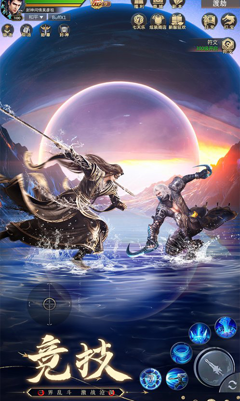 https://oss.gamehuiwan.com/20260704062823502.png